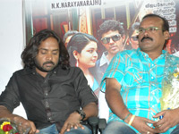 Oruvar Meedhu Oruvar Sainthu - Audio Lauch